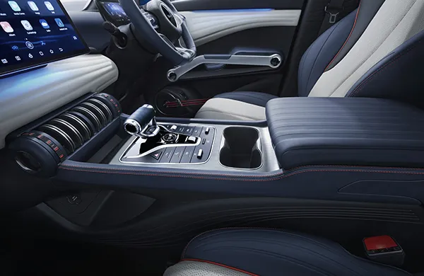 Muscular Streamline Center Console